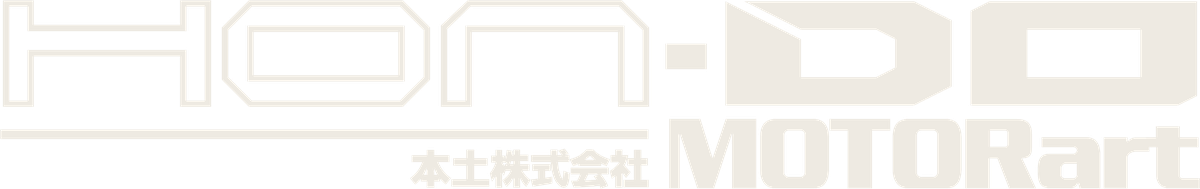 HON-DO MOTORart 本土株式会社